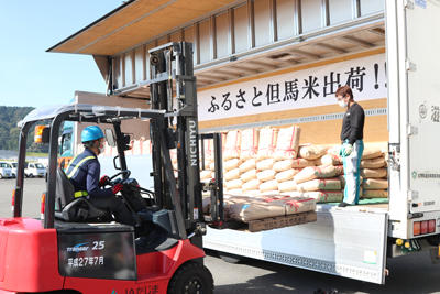 JAたじま　はばたけ！ふるさと但馬米出荷セレモニー　1005.jpg