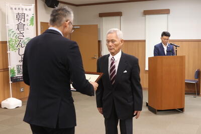 HP251110JAたじま　「朝倉さんしょ」表彰式、山田さん（豊岡支部）最優秀、兵庫・JAたじま.jpg