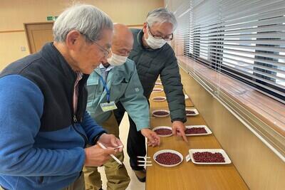 HP260122JAたじま　美方大納言小豆品評会を開催、（人物）さん最優秀、兵庫県・JAたじま美方大納言小豆生産組合.jpg