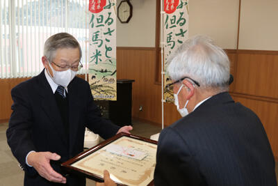 221221JAたじま　ふるさと但馬米食味コンテスト2022.jpg