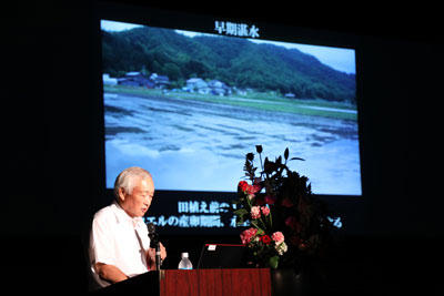 190718kounotori1.jpg
