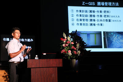 190718kounotori2.jpg