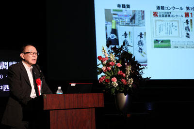 190718kounotori3.jpg