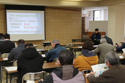 HP260220JAたじま 地元の学校給食に有機栽培米を、目標収量必達へ栽培講習会開く、兵庫・JAたじま.jpg