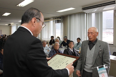 170316iwatunegi.jpg