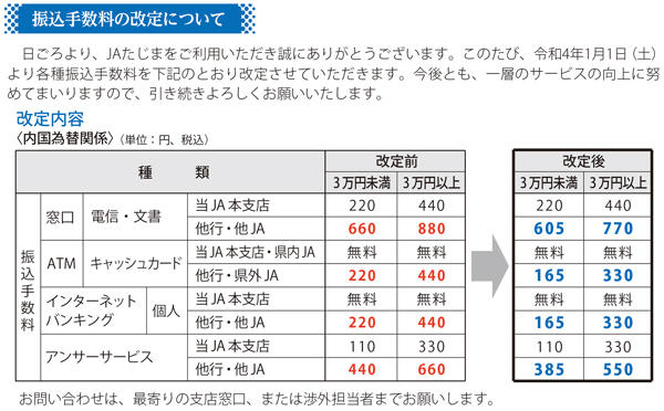 211022-R11校正3-7.jpg