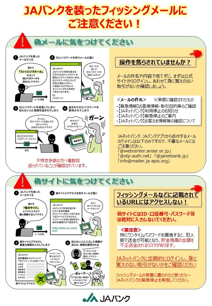 スライド1.JPG