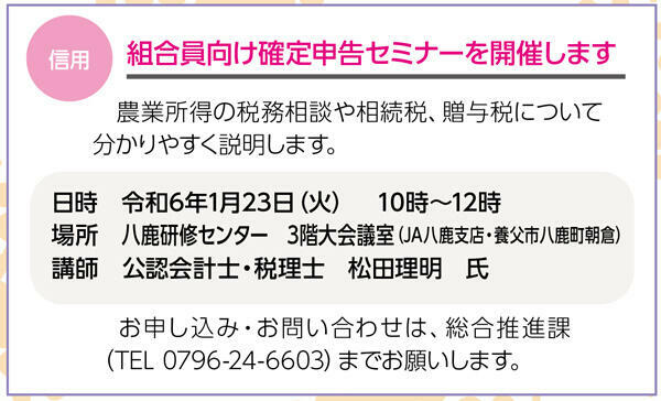 6499cb8be67bc4db5953837b01c6546fce5f0563.jpg