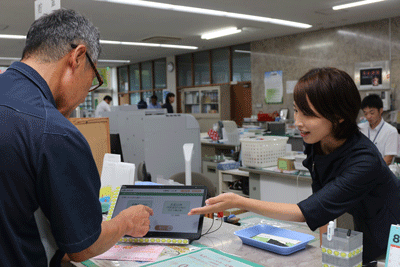 250828JAたじま　村岡支店窓口感謝デー.png