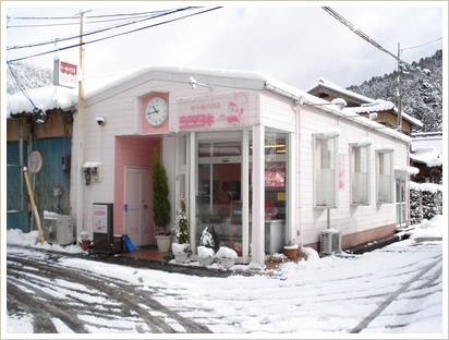 ケーキハウス シラタキ アミカ協賛店一覧 アミカ Jaたじま