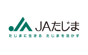 JAたじま
