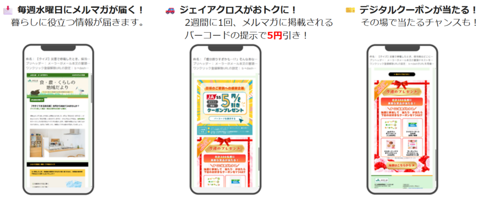タイトルなし.png