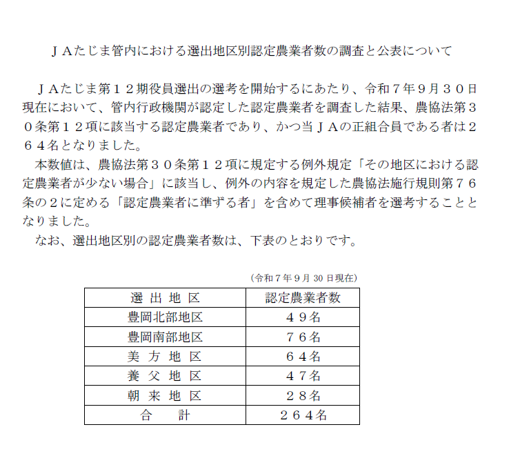 無題.png
