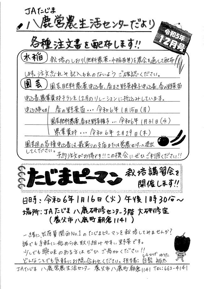 d011d011a9fc866b3b5be5e2867a9ff334f8a88b-1.jpg