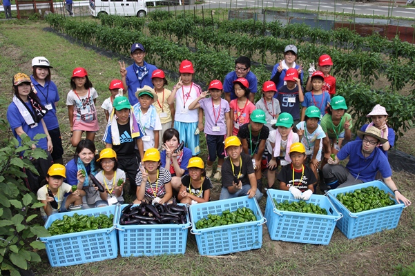 130804agri-pan.jpg