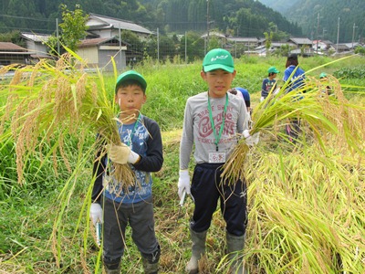 130922agri-ine2.jpg