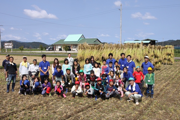 140928agri.JPG