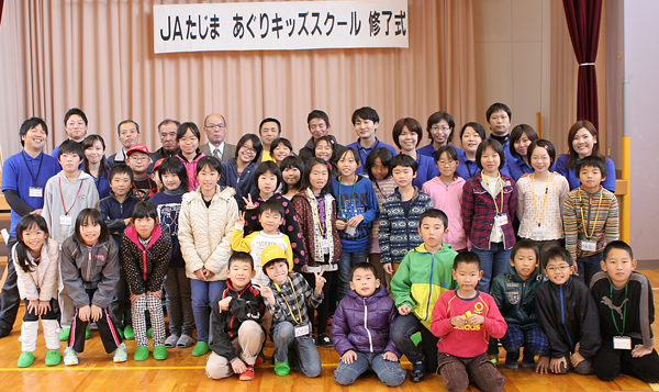 141123aguri10.jpg