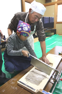 141130agri4.jpg