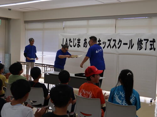 修了式 (1).jpg