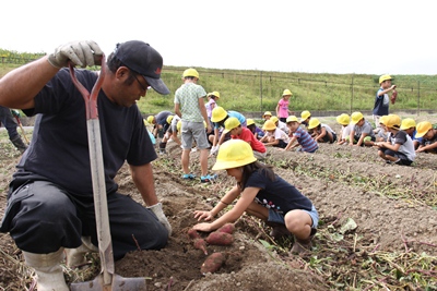 131008fuchu-es.jpg