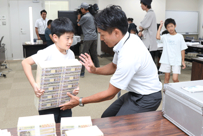 250805JAたじま 夏休み親子金融教室.png