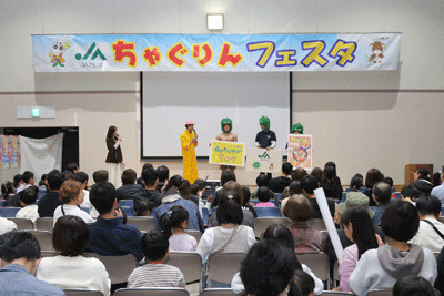 JAたじま 人気お笑い芸人「小島よしお」も登場 ちゃぐりんフェスタ 兵庫・JAたじま.png