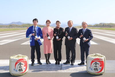 HPJAたじま　2年間の集大成　地域活性への思い日本酒に込めて、香住鶴と共同開発し販売開始、兵庫・JJエリアセンター但馬.jpg