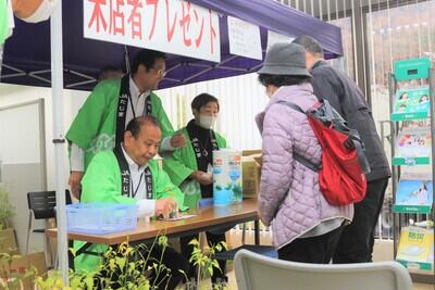 HP251126JAたじま スタンプラリーで地域の人流を活発に、感謝祭来場者数増の一手に、JAたじま・八鹿支店.jpg