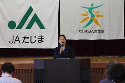 240426JAたじま　たじまJA女性会総会.jpg