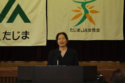 250424 JAたじま　会員相互の連携を密に、共に同じ思いで楽しい活動を広めよう、兵庫・たじまJA女性会通常総会.jpg