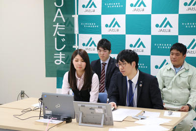 200418JAたじま　Web就職説明会.jpg