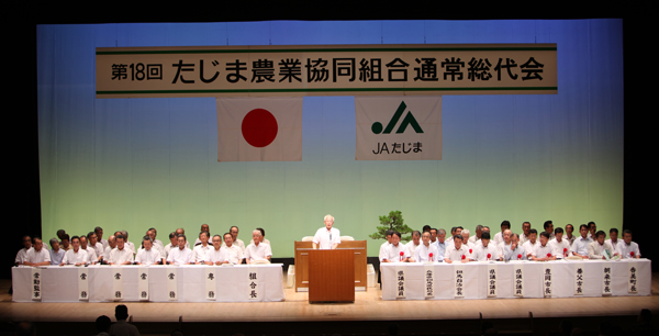 130629soudaikai.jpg