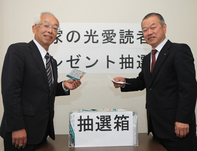 140507ienohikari.jpg