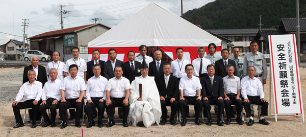 150905izusi1.jpg