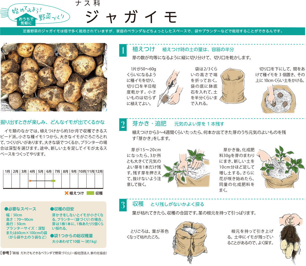 名称未設定-1.jpg