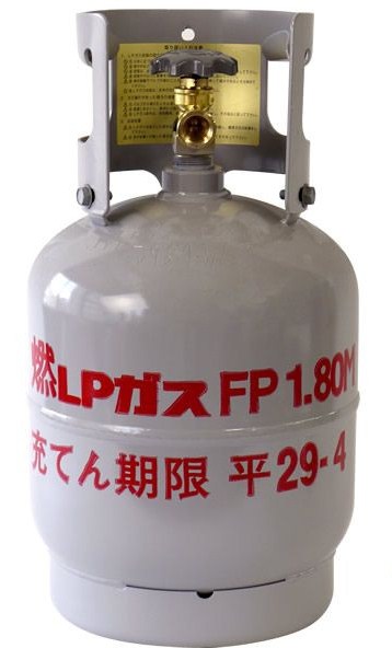 180718【ガス】小型ガス容器回収.jpg