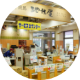 たじまんま　カード