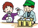 アイコン