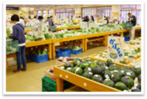 ご自慢の野菜や花を出荷してみませんか？