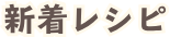 ttl