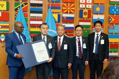 JAたじま 世界農業遺産認定の但馬牛システム イタリア・ローマで認定証授与 兵庫・JAたじま.png