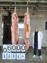 260411JAたじま 太田さん最優秀賞、㈱但馬牛振興公社牛枝肉共励会 .jpg