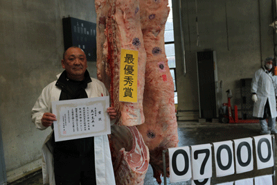 251121JAたじま ㈱但馬牛振興公社牛枝肉共励会.png